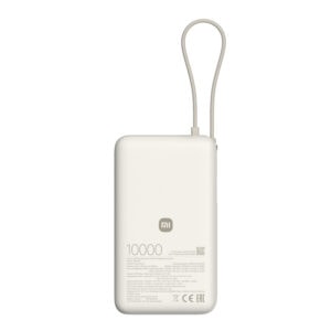 Xiaomi 67W Power Bank 10000mAh (Integrated Cable), Tan