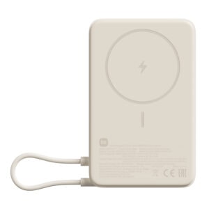 Xiaomi Magnetic Power Bank 10000mAh with Built-in Stand, Beige