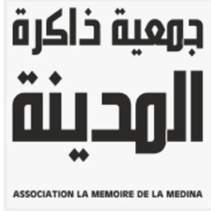 memoire-medina-logo