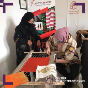 Ateliers techniques de broderie (11)
