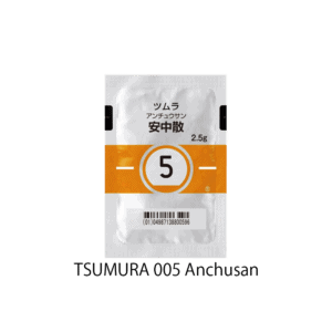 TSUMURA 005 Anchusan (安中散) extract granules