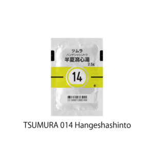 TSUMURA 014 Hangeshashinto (半夏瀉心湯) extract granules