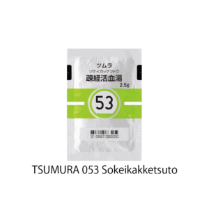 TSUMURA 053 Sokeikakketsuto (疎経活血湯) extract granules