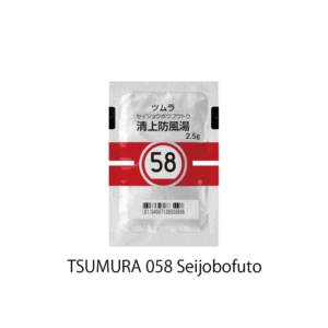 058 TSUMURA Seijobofuto Extract Granules 2.5g