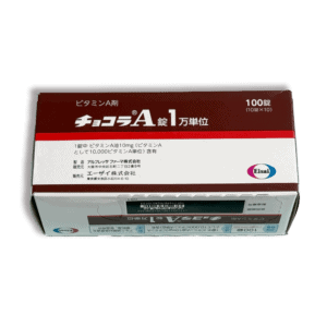 Chocola A Tablets box image