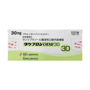 Front image of the Takepron OD Tablets 30 box (100 tablets)