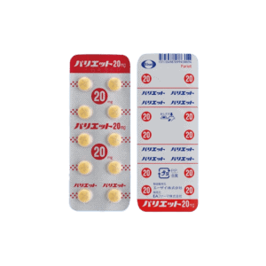Image of the Pariet 20 mg tablet PTP (blister) sheet