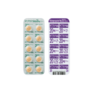 Image of the PTP (blister) sheet for RABEPRAZOLE Na Tablets [SAWAI] 20 mg