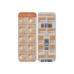 Image of the PTP (blister) sheet for RABEPRAZOLE Na Tablets [SAWAI] 5 mg