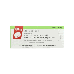 Front image of the LOXOPROFEN Sodium tablet 60mg "SAWAI" 100 tablets box