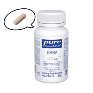 Nestle Pure GABA 30 capsules - Dietary Supplement