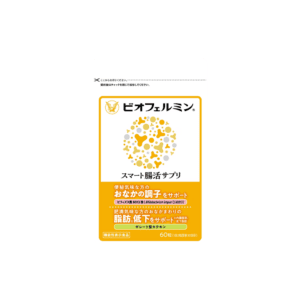 Biofermin Smart Gut-Health Supplement Recommended for those who experience occasional constipation or are concerned about abdominal fat, including both visceral and subcutaneous fat.