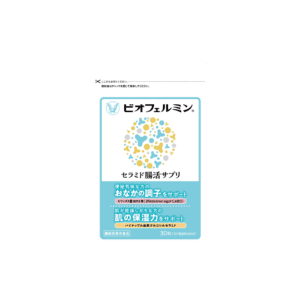 Biofermin Ceramide Gut Health Supplement – ideal for those seeking support for healthy digestion and hydrated, smooth skin.