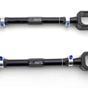 370Z/G37 Rear Camber Links - Dogbone Version