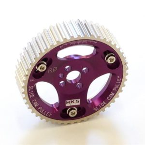 hks22004-AN001: HKS Cam Gears