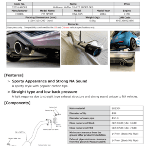 hks32016-KH001: HKS Exhaust - Hi-Power