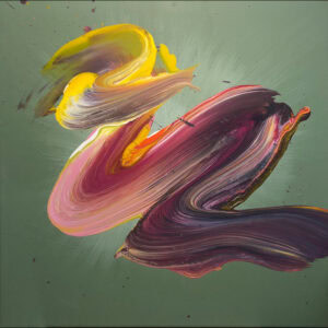 Andromeda-2021, Verkauft