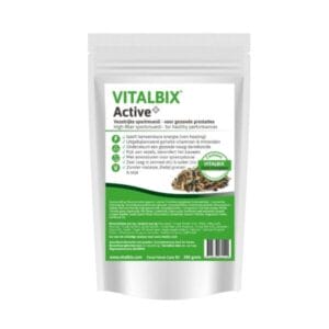 Sample Vitalbix Active+ 200 gram 1 Sample Vitalbix Active+ 200 gram