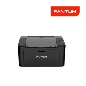 PANTUM P2500W Mono Laser Printer