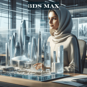 3d max training course