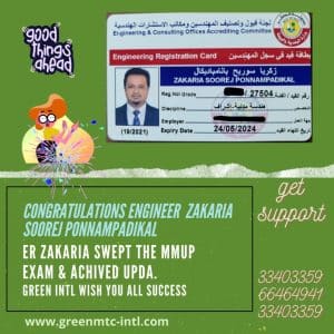 WhatsApp Image 2021 05 30 at 8.28.39 PM 1