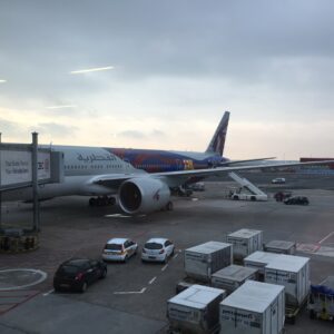 Frankfurt nach Doha in der Qatar Airways Business Class
