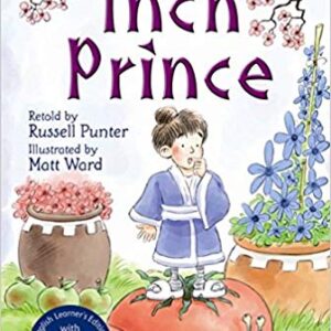 The Inch Prince + CD