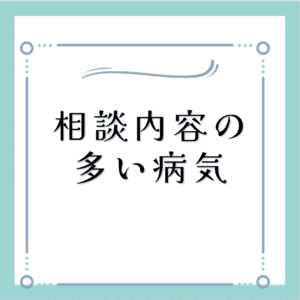 画像配置230×230