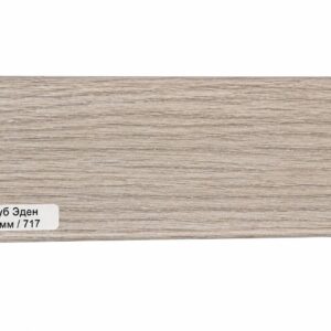Plintus baki pvc plintus plastmas plintus пвх плинтус плинтус Баку Düropolimer plintus Плинтус из дюрополимера Баку laminat plintus