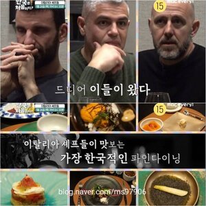 두레유