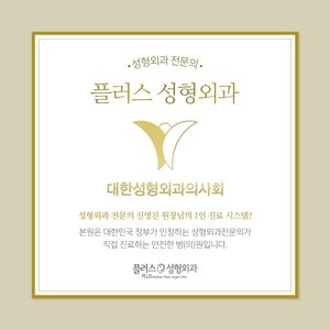 둔산동쌍꺼풀재수술