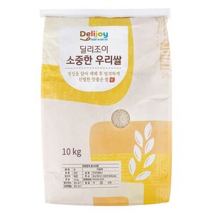 2022년산 딜리조이