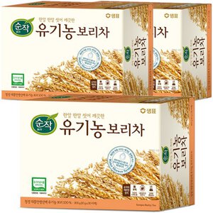 순작 유기농 보리차