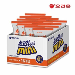 초코칩쿠키 미니