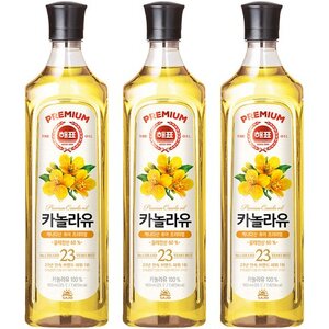 해표 카놀라유