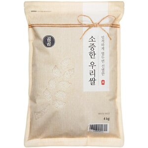 곰곰 상등급 쌀