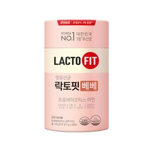락토핏 베베 생유산균