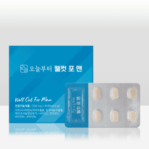 웰컷 포 맨