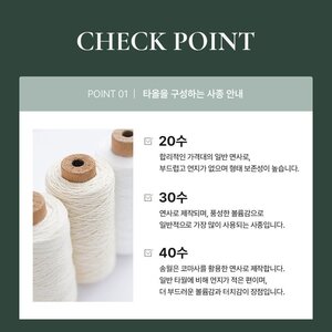 개업답례품 제작