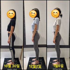 경기 광주 교정 필라테스
