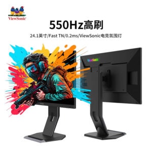 优派 VX2576-HD-PRO-5 显示器 黑色