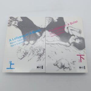 A Lollypop or A Bullet Band 1-2 komplett (Iqura Sugimoto | Kazuki Sakuraba)
