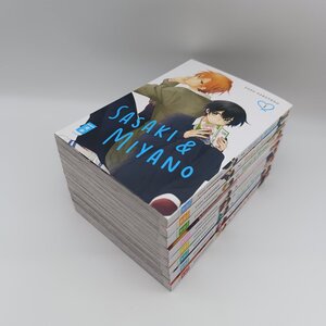 Sasaki & Miyano Band 1-8 (Shou Harusono)