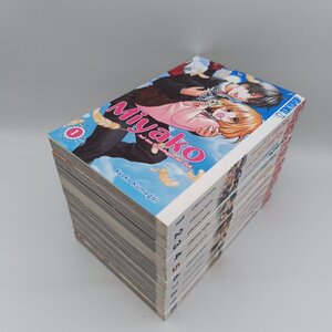 Miyako - Auf den Schwingen der Zeit 1-10 komplett (Kyoko Kumagai)