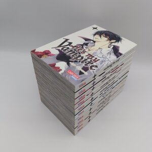 He's My Vampire Band 1-10 komplett (Aya Shouoto)