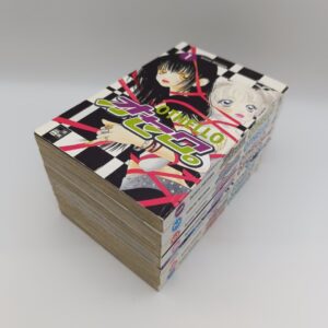 Othello Band 1-7 komplett (Satomi Ikezawa)