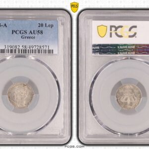 Greece Silver 20 Lepta 1874-A PCGS AU58 full Lustre