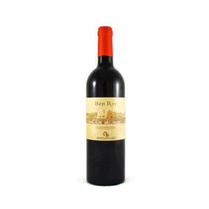 Ben Ryé Passito di Pantelleria Donnafugata