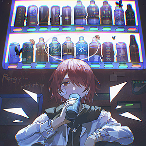 Profile photo of DruidicSinger