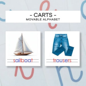 Movable alphabet cards - 2